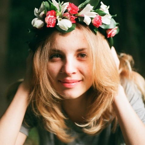 Гид Алина