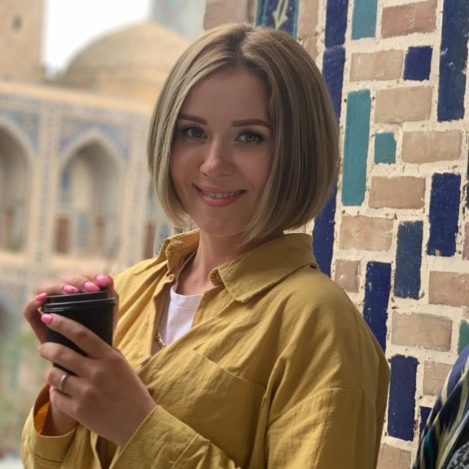 Гид Катерина