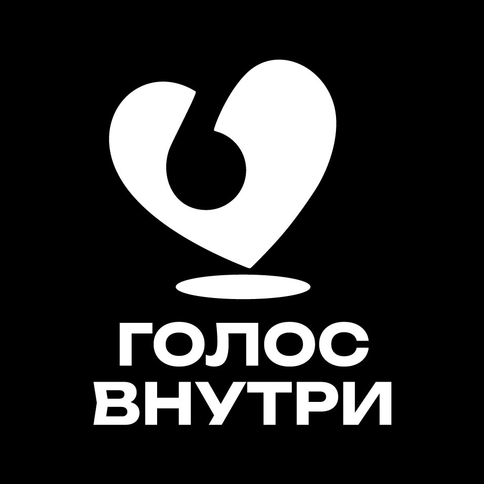 Гид Юлия