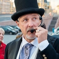 Гид Станислав