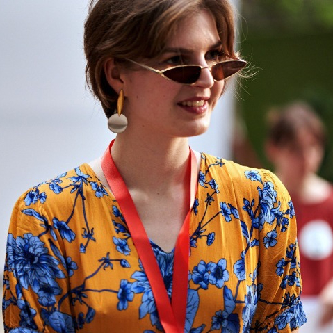 Гид Екатерина