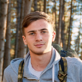 Гид Даниел