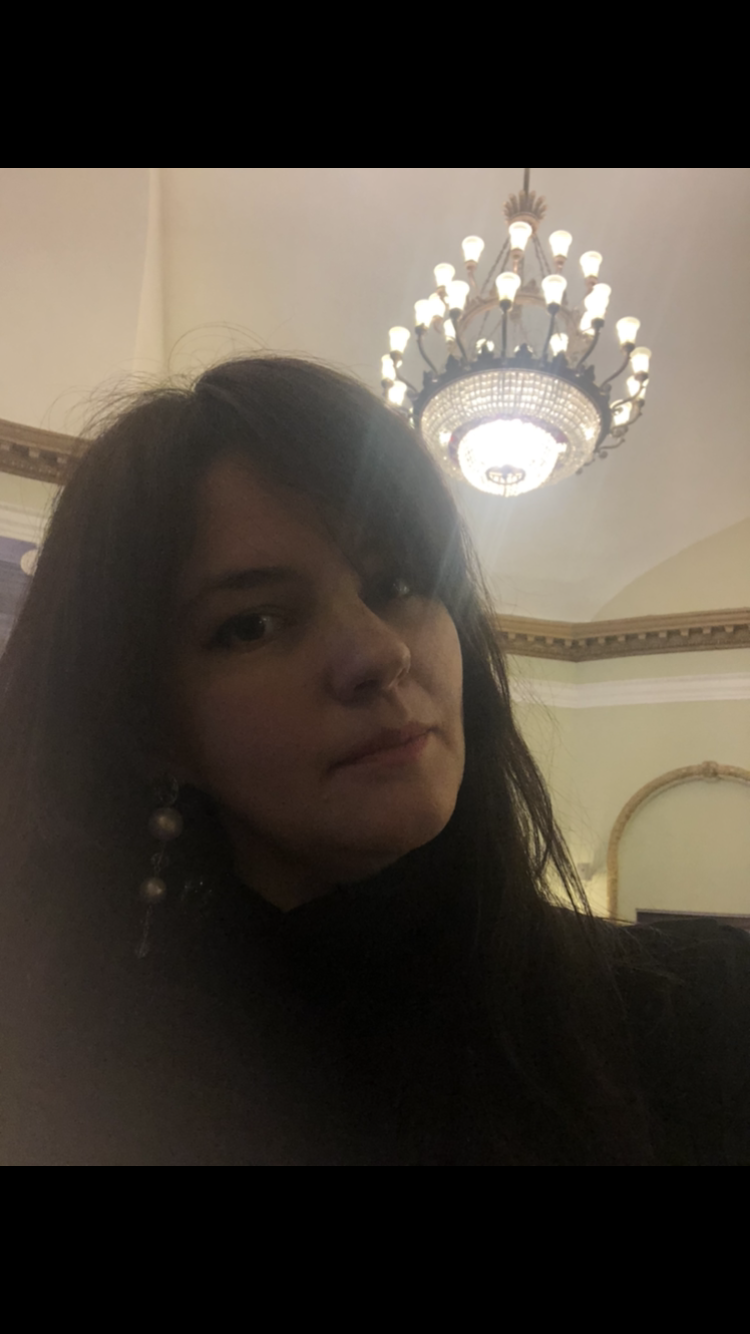 Гид Екатерина