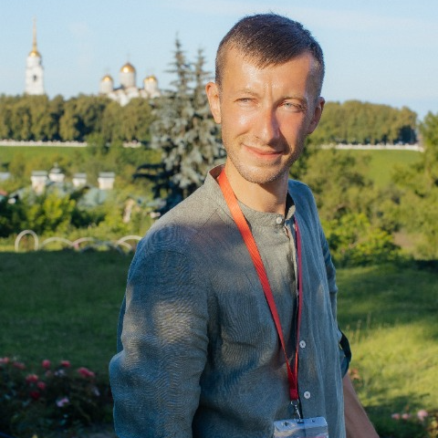 Гид Станислав
