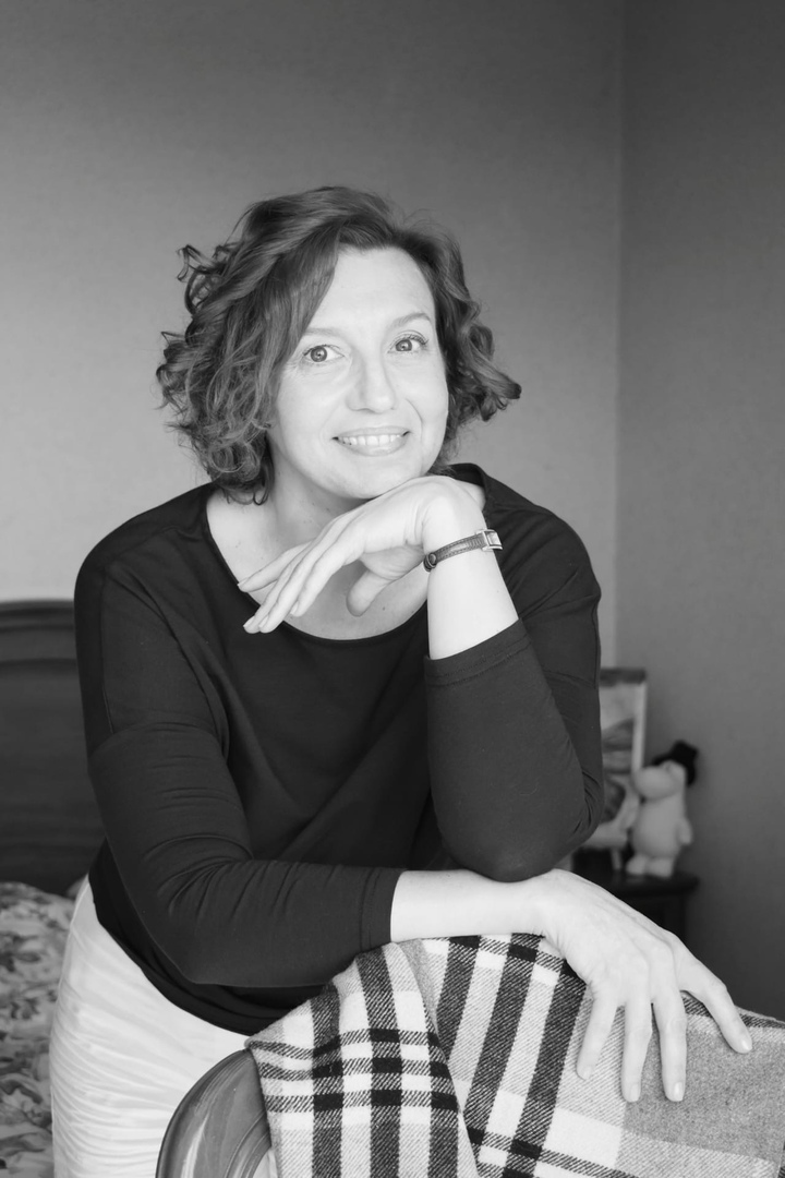 Гид Елена