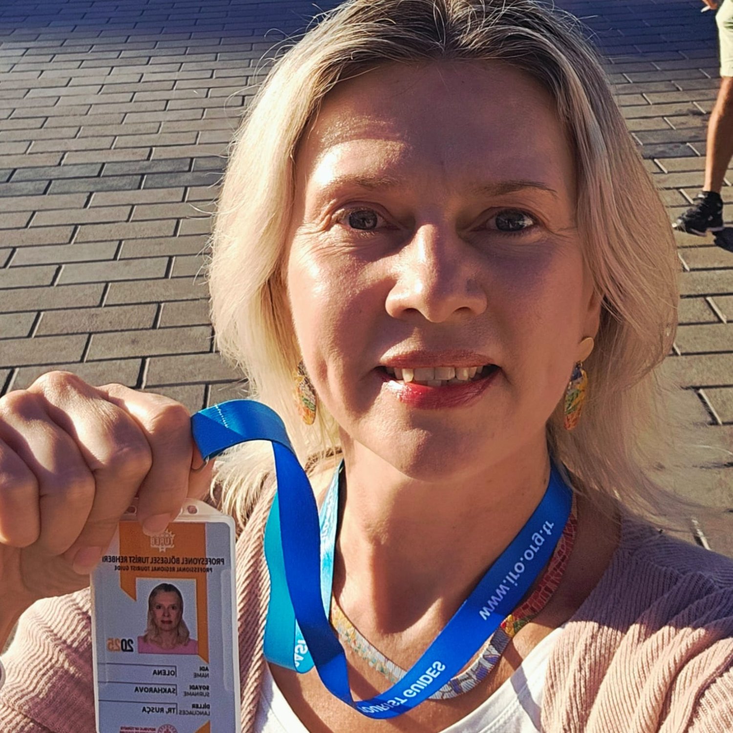 Гид Елена