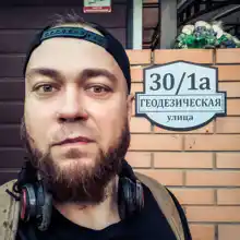 Гид Дмитрий