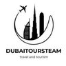 Гид DubaiToursTeam