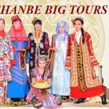 Гид DUSHANBEBIGTOURS