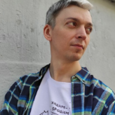 Гид Николай