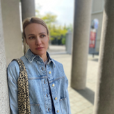 Гид Катерина