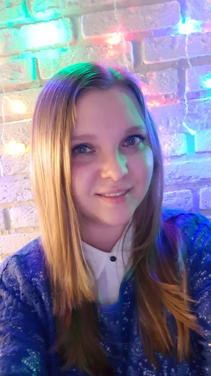Гид Лена