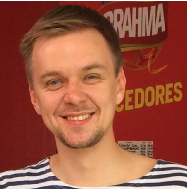 Гид Алексей