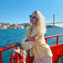 Гид Екатерина