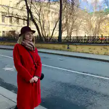 Гид Екатерина