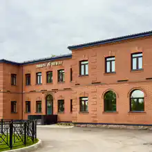 Гид Екатерина