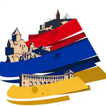 Гид Экскурсии Армения