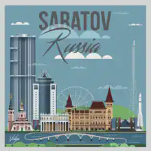 Гид Экскурсии Саратов