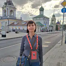 Гид Елена