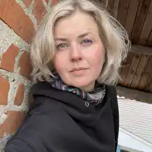 Гид Елена