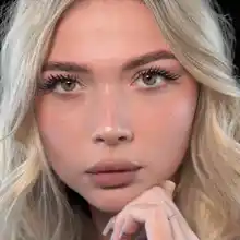 Гид Елизавета