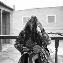 Гид Эвелина