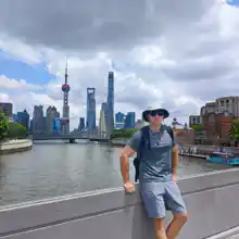 Гид Евгений