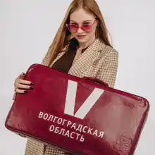 Гид Евгения