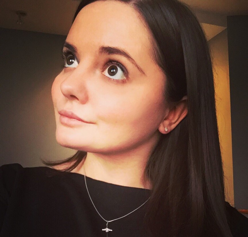 Гид Екатерина