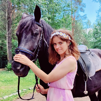Гид Екатерина