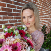 Гид Екатерина