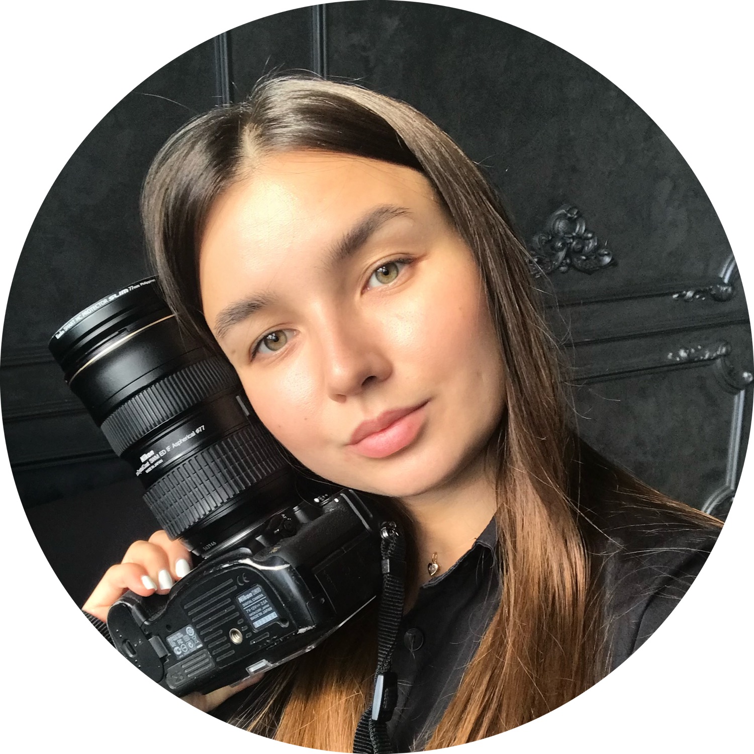 Гид Анна