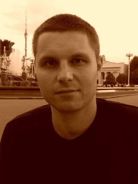 Гид Дмитрий