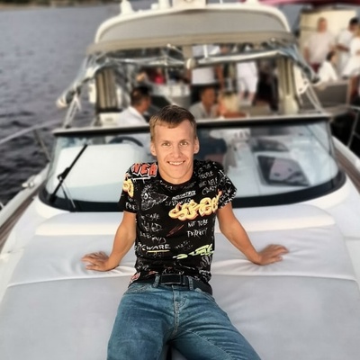 Гид Андрей