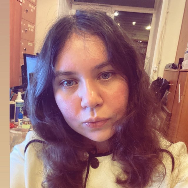 Гид Арина
