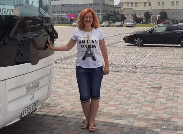 Гид Мария