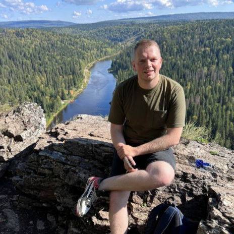Гид Александр