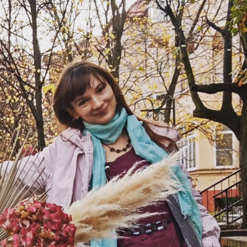 Гид Екатерина