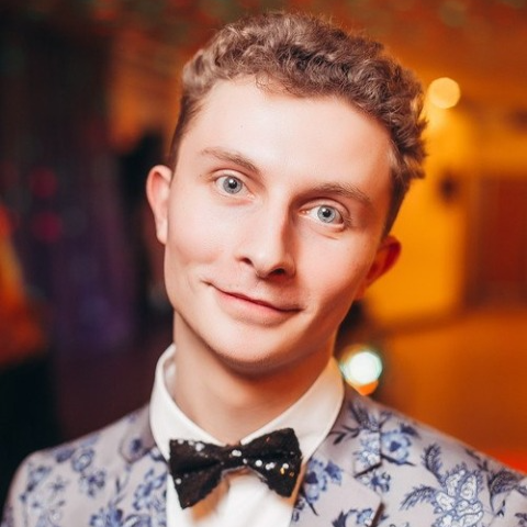 Гид Денис