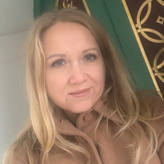 Гид Елена