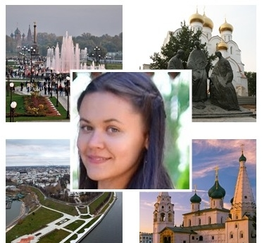 Гид Алёна