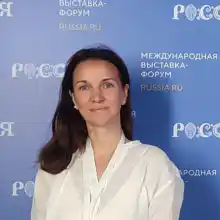 Гид Ирина г.