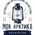 Гид Ирина К.