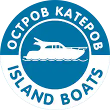 Гид Юрий