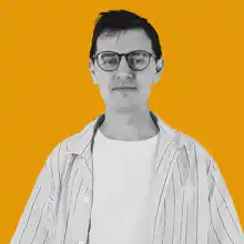 Гид Иван
