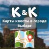Гид Карты &.