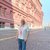 Гид Константин
