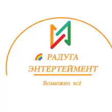 Гид Михаил Леонов