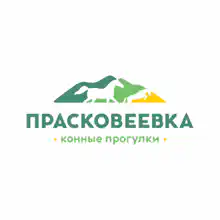 Гид Надежда