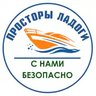 Гид Наталья